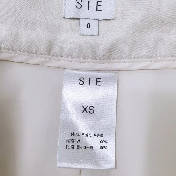 [SOLD OUT] sie 시에 델리아 코튼 스커트