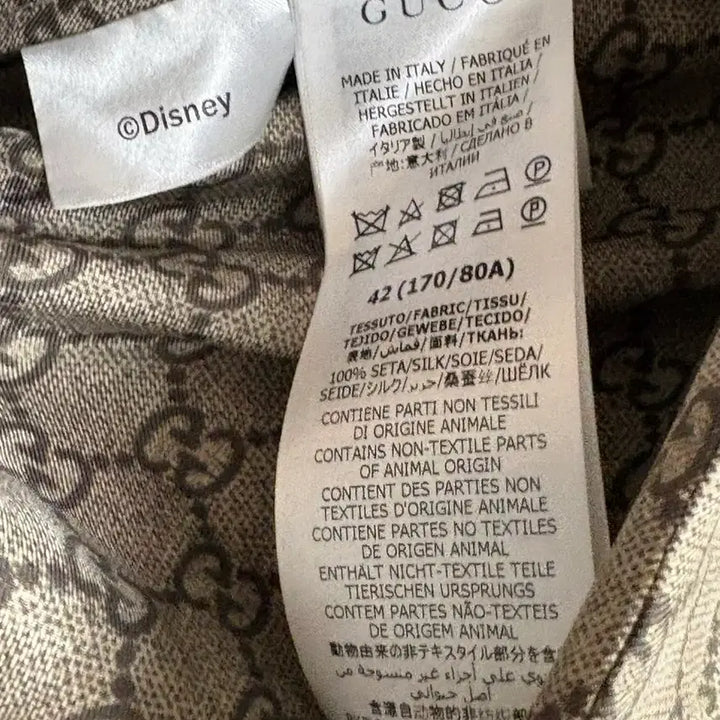 [BUNJANG] Gucci Donald Duck Jacquard Silk Shirt Jacket / 새상품급 구찌 도널드넉 자카드 실크 셔츠 자켓