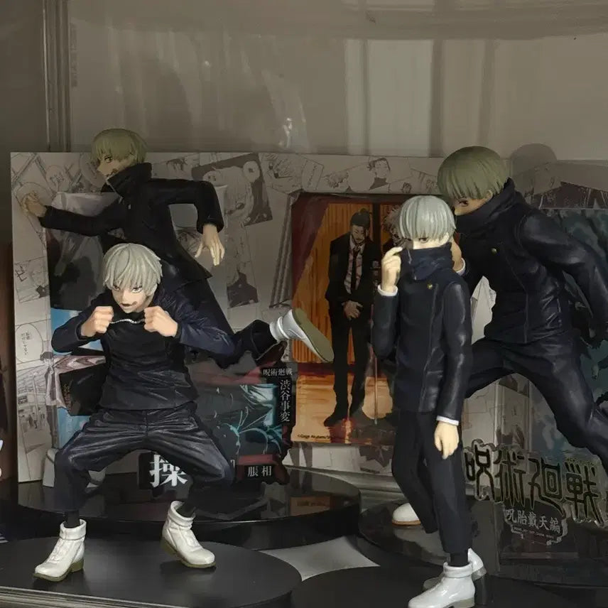 [BUNJANG] Inumaki Toge Figure Bundle Set / 이누마키 토게 피규어 일괄