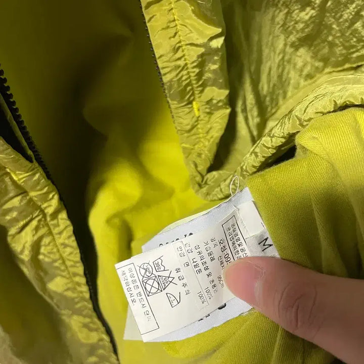 [BUNJANG] Stone Island Nylon Metal Jacket Windbreaker / 스톤아일랜드 나일론 메탈 자켓 바람막이