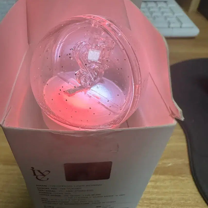 [SOLD OUT] 아이브 응원봉 키링