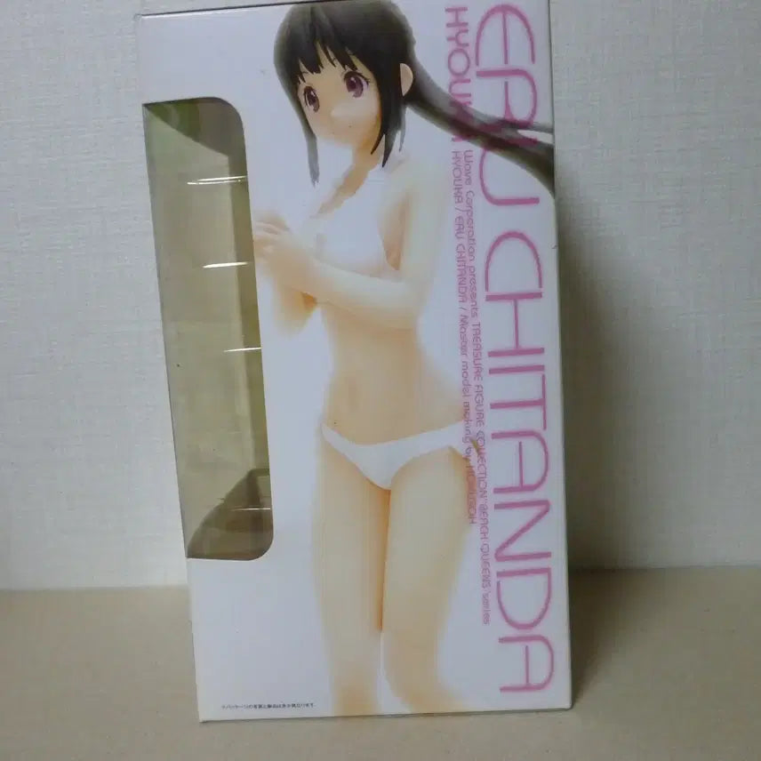 [BUNJANG] Bing Chihitanda Eru Bikini Swimsuit Figure / 미개봉/새제품 빙과 치탄다 에루 비키니 수영복 피규어
