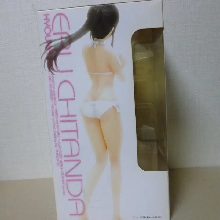 [BUNJANG] Bing Chihitanda Eru Bikini Swimsuit Figure / 미개봉/새제품 빙과 치탄다 에루 비키니 수영복 피규어