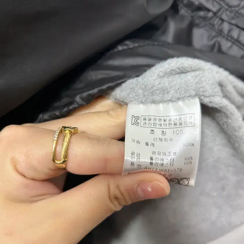 [SOLD OUT] CALVIN KLEIN 블랙 바람막이 점퍼 XL