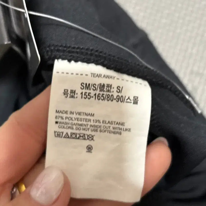 [SOLD OUT] 언더아머 블랙 레깅스 새상품 택