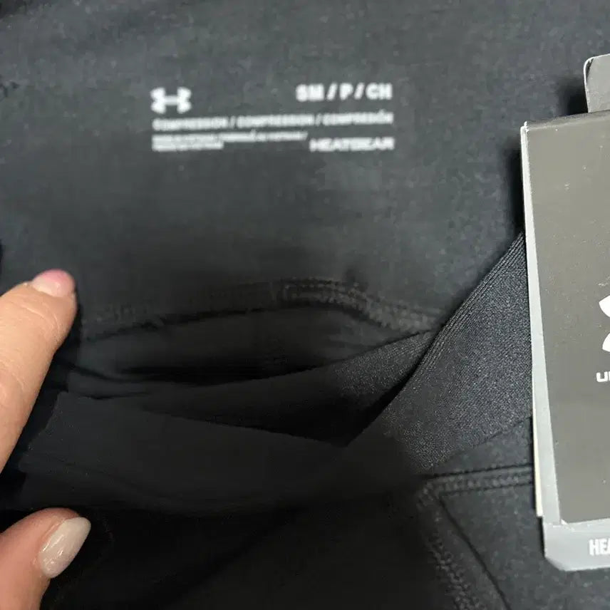[SOLD OUT] 언더아머 블랙 레깅스 새상품 택