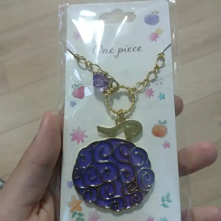 [BUNJANG] One Piece Devil Fruit Keychain / 원피스 악마의 열매 키링