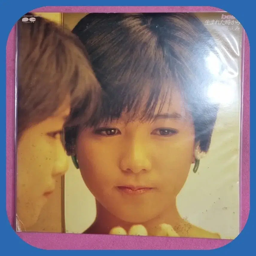 [BUNJANG] Emi Okada LP Vinyl Record / 오카다 에미 LP M/M