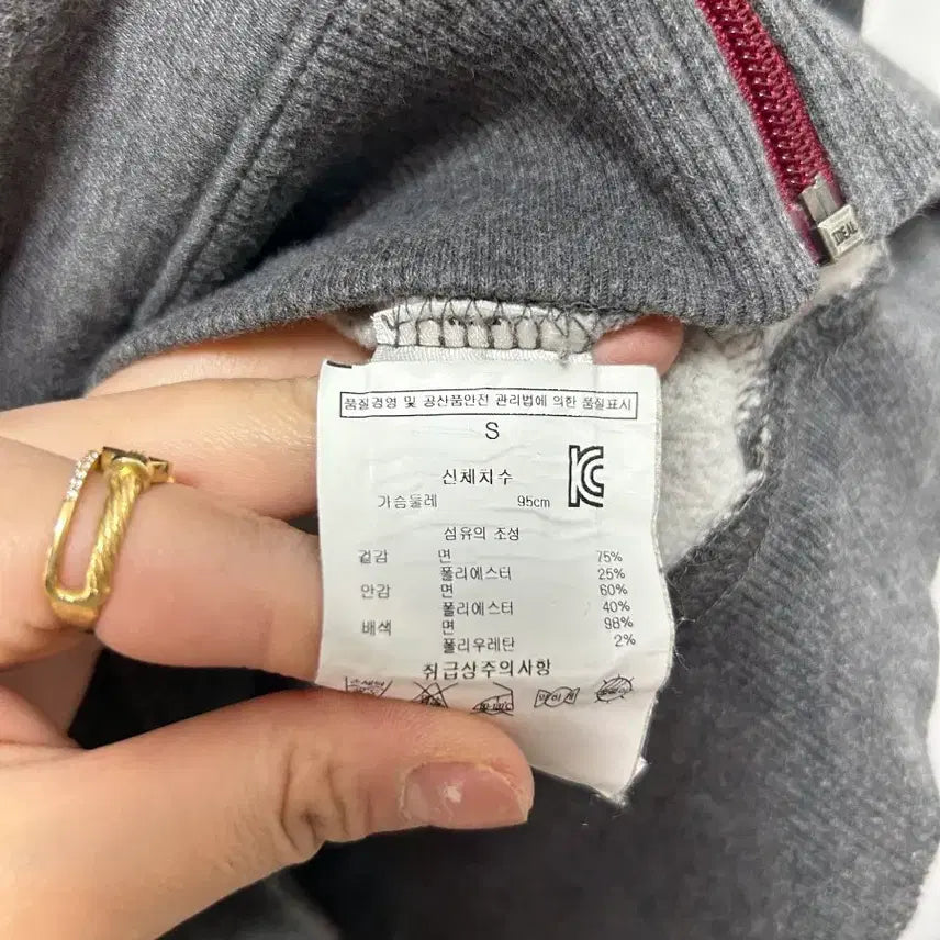 [BUNJANG] Under Armour Fleece Hoodie Gray S / 언더아머 기모 후드집업 그레이 S