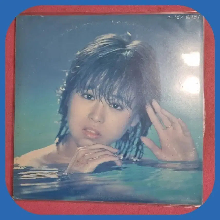 [BUNJANG] Seiko Matsuda Utopia LP / 마츠다 세이코 유토피아 LP M/M