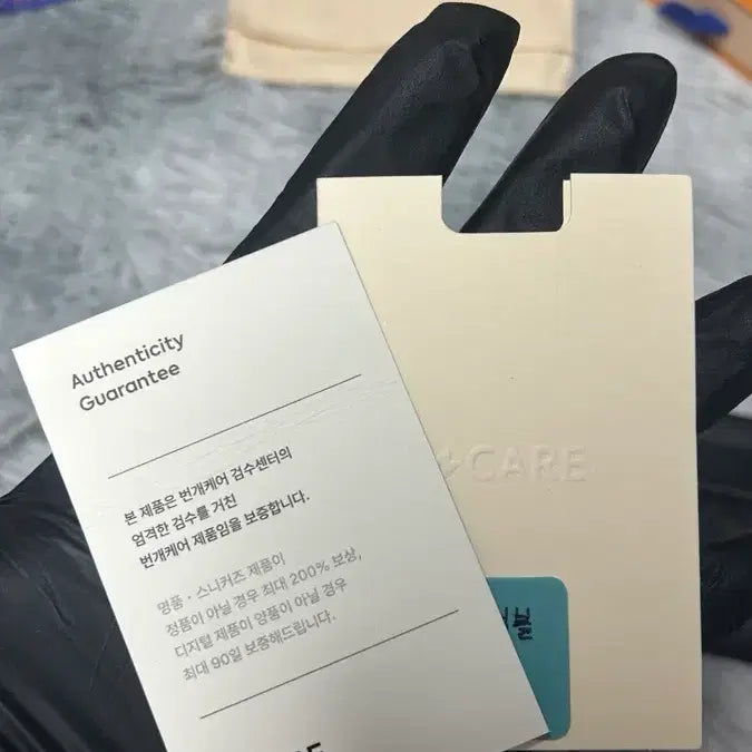 [BUNJANG] Louis Vuitton Double Holder Eclipse Card Wallet / [당일배송],[풀구성] 루이비통 더블 홀더 이클립스 카드지갑