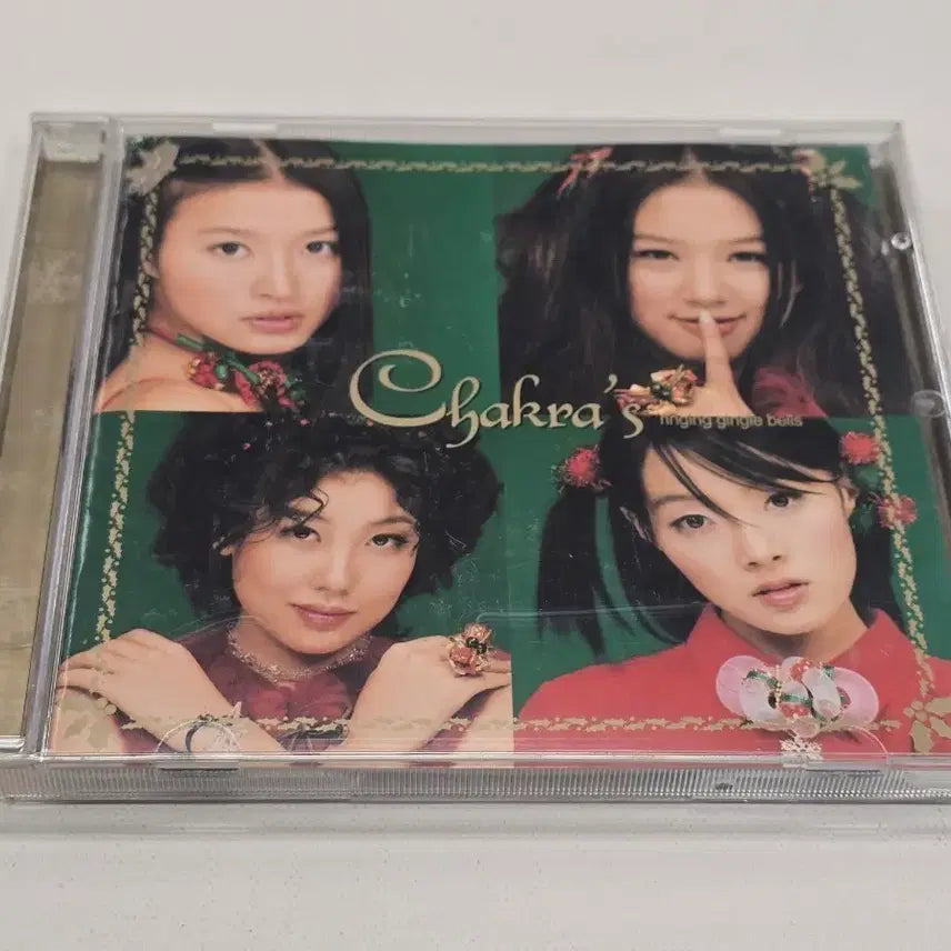 [SOLD OUT] [CD] 샤크라(Chakra) 캐롤 앨범