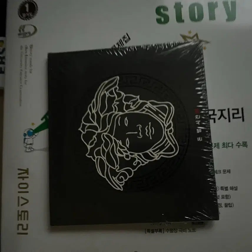 [SOLD OUT] 창모 돈 벌 시간 3 미개봉