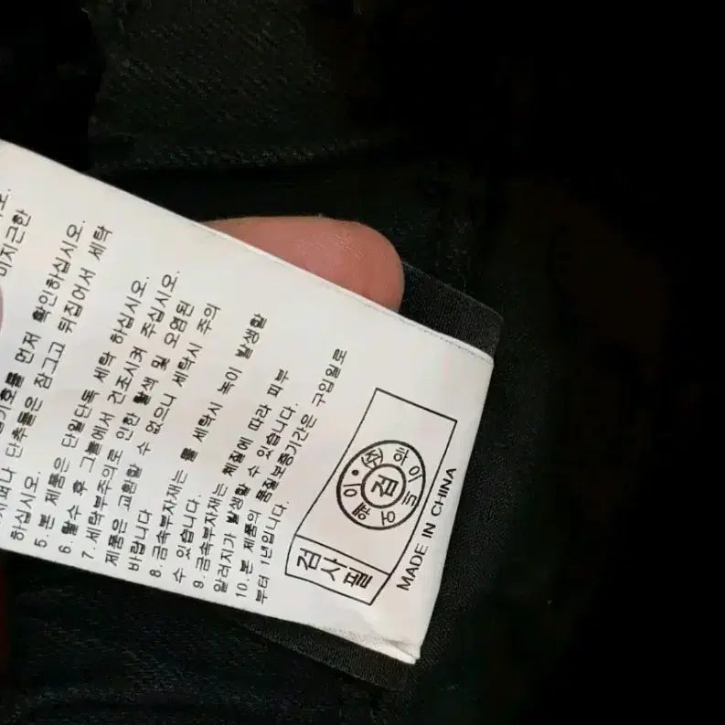 [BUNJANG] LifeWork Cargo Pocket Pants (M) / 라이프워크  카고포켓바지M상태깨끗한편입니다