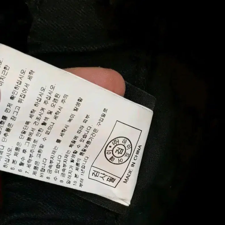 [BUNJANG] LifeWork Cargo Pocket Pants (M) / 라이프워크  카고포켓바지M상태깨끗한편입니다