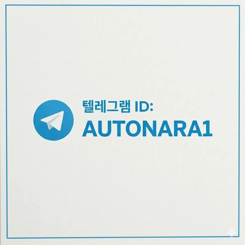 [BUNJANG] Lineage Classic Auto Hunting Macro / 리니지클래식 오토 자동사냥 매크로