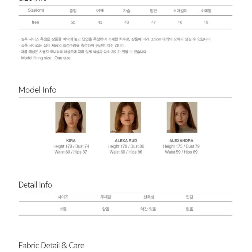 [SOLD OUT] 시눈 sinoon breeze 반팔 티셔츠 핑크 FREE