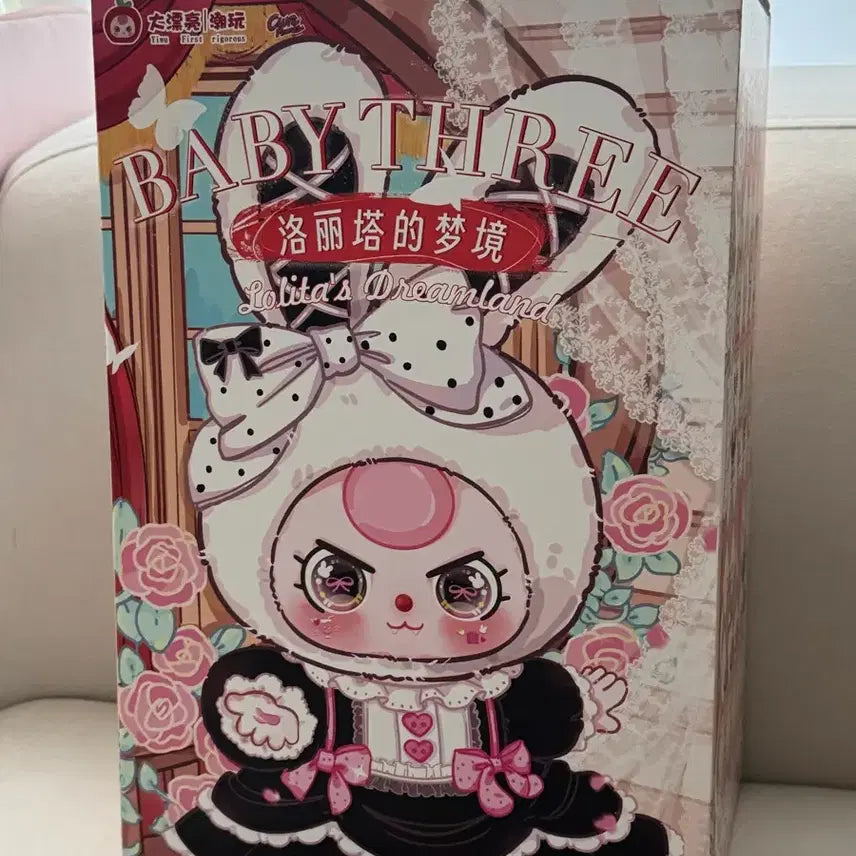 [BUNJANG] BabyThree Lolita 400% Doll / 베이비쓰리 로리타 400% 인형