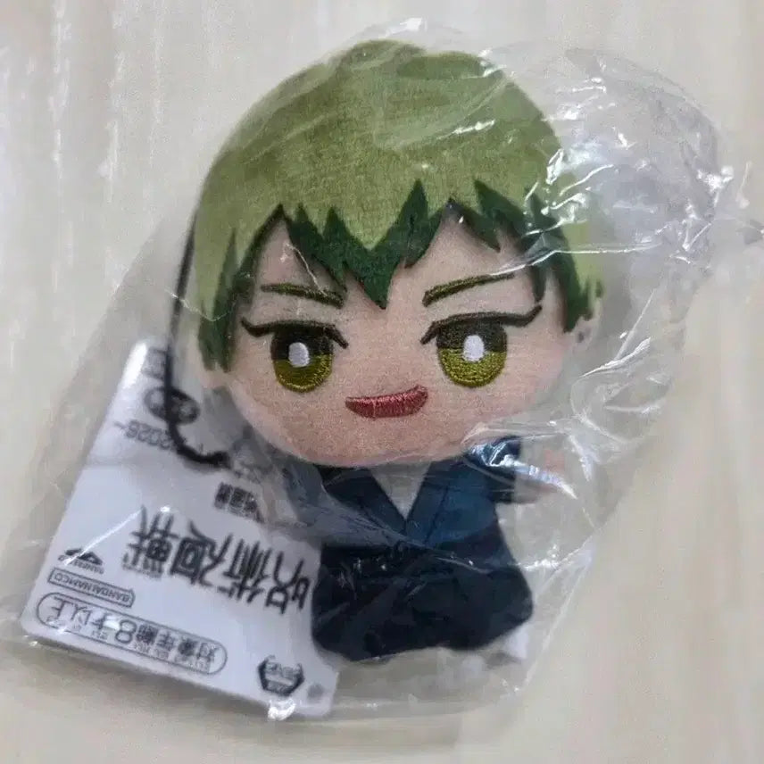 [BUNJANG] Jujutsu Kaisen Toji Fushiguro Namco Limited Plush Doll / 주술회전 사멸회유 젠인 나오야 남코 namco 한정 누이 인형