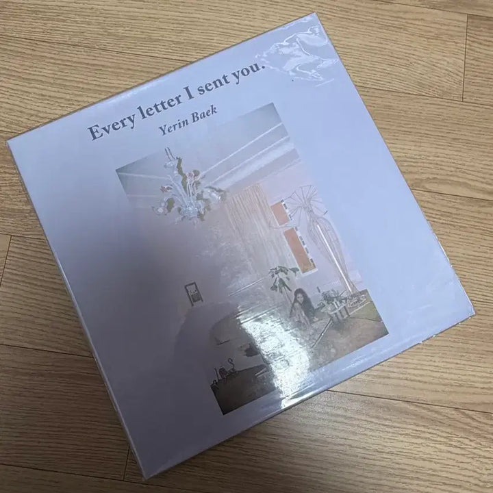 [BUNJANG] 백예린 1집 lp 미개봉 / 백예린 1집 lp 미개봉