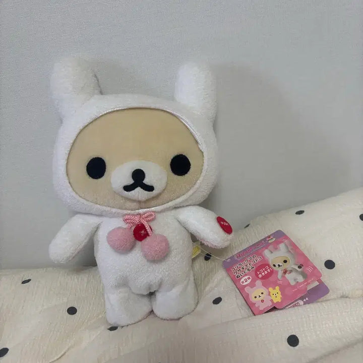 [BUNJANG] Rilakkuma Usagi Toko Toko Walking Plush Toy / 리락쿠마 우사기 토코토코 (작동ㅇ)