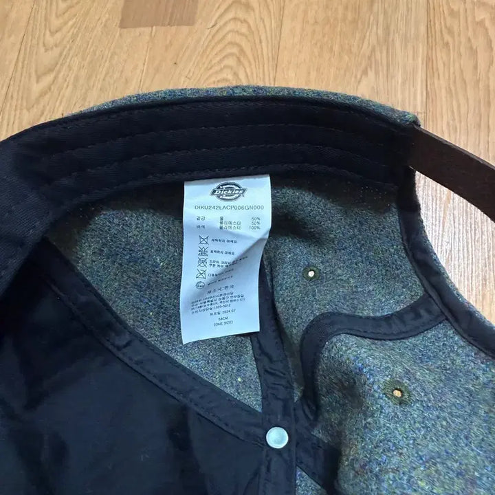 [BUNJANG] Dickies Cap OS / Dickies 캡