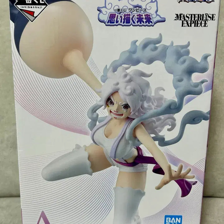 [SOLD OUT] 미개봉 원피스 제일복권 이치방쿠지 쥬얼리보니 피규어 A상