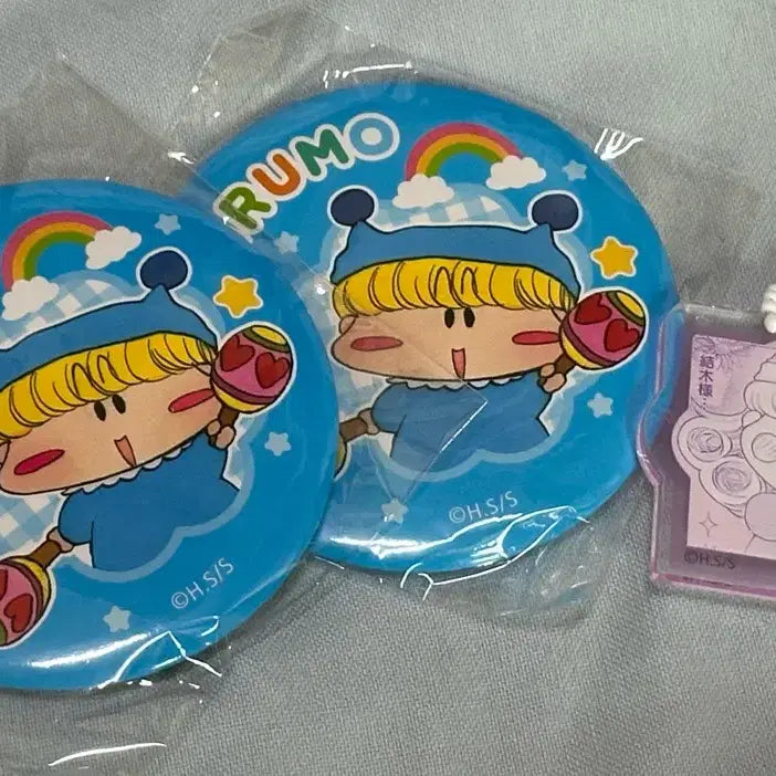 [BUNJANG] Mirumo de Pon! Pon! Pon! Hand Mirror &amp; Keyring / 미르모퐁퐁퐁 손거울 키링