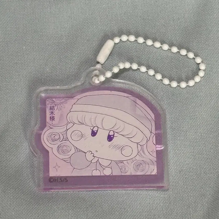 [BUNJANG] Mirumo de Pon! Pon! Pon! Hand Mirror &amp; Keyring / 미르모퐁퐁퐁 손거울 키링