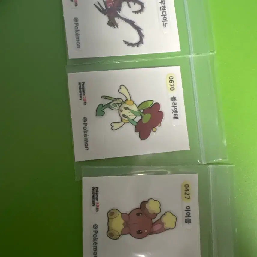 [BUNJANG] Pokemon 30th Anniversary Tteokbokki Stickers Bundle Set / 일괄,개별 둘다 가능)포켓몬 30주년 5종 띠부씰 팔아요