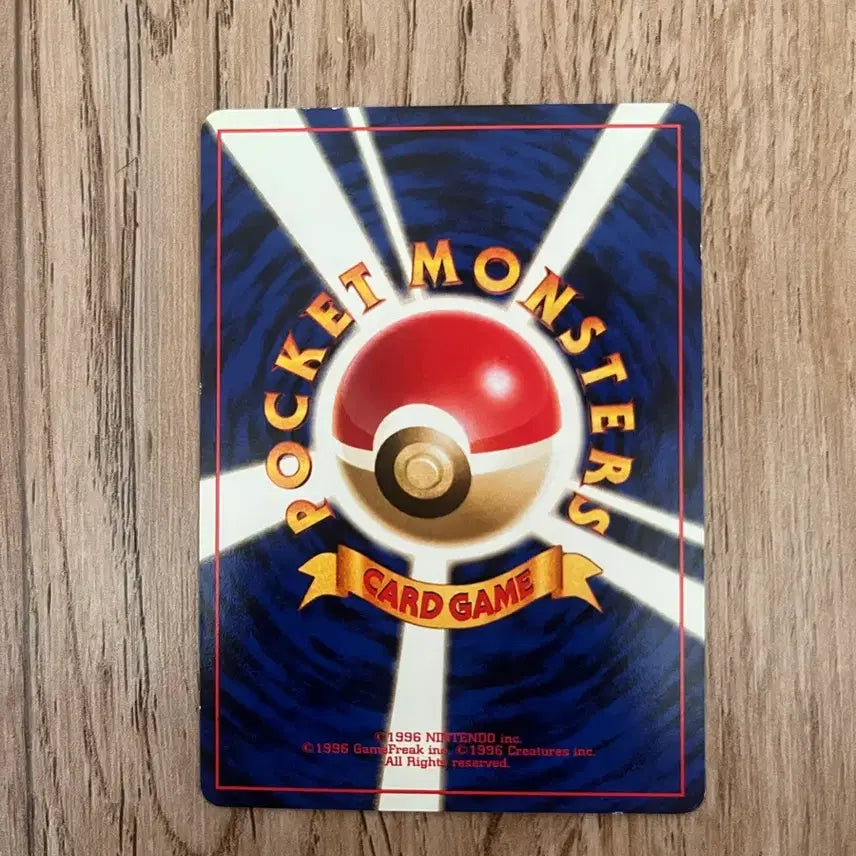 [BUNJANG] Vintage Pokemon Crab Trading Card / 초판 일판포켓몬카드 크랩 빈티지