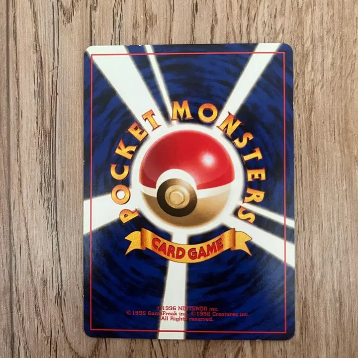 [BUNJANG] Vintage Pokemon Crab Trading Card / 초판 일판포켓몬카드 크랩 빈티지