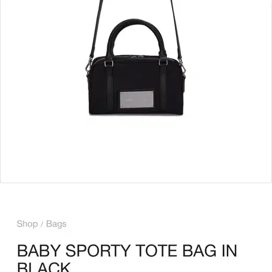 [BUNJANG] Matinkim Baby Tote Bag / 마뗑킴 베이비 토트백 블랙