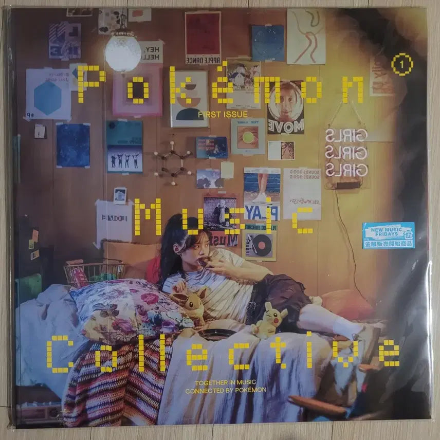 [SOLD OUT] 포켓몬 뮤직 Pokemon Music Collective 엔하이픈 LP