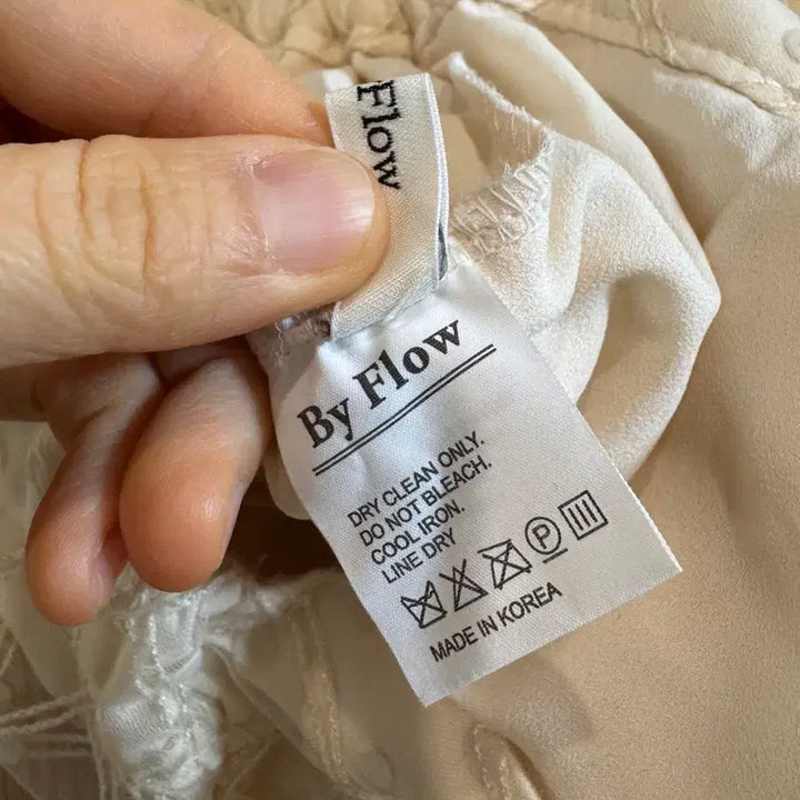 [BUNJANG] by flow Back Banding Skirt / by flow 바이플로우 백밴딩 스커트