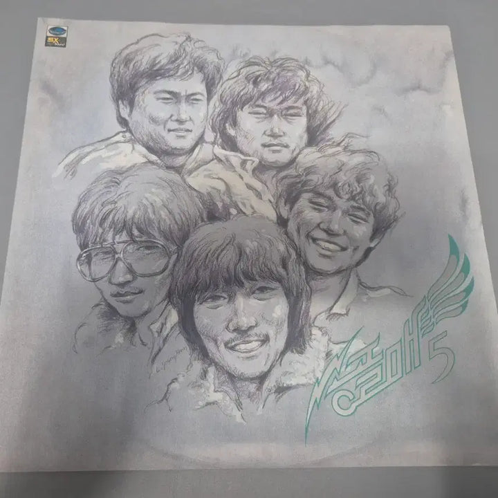[BUNJANG] Songgolmae Vol. 5 LP Record / 송골매 5집 LP판