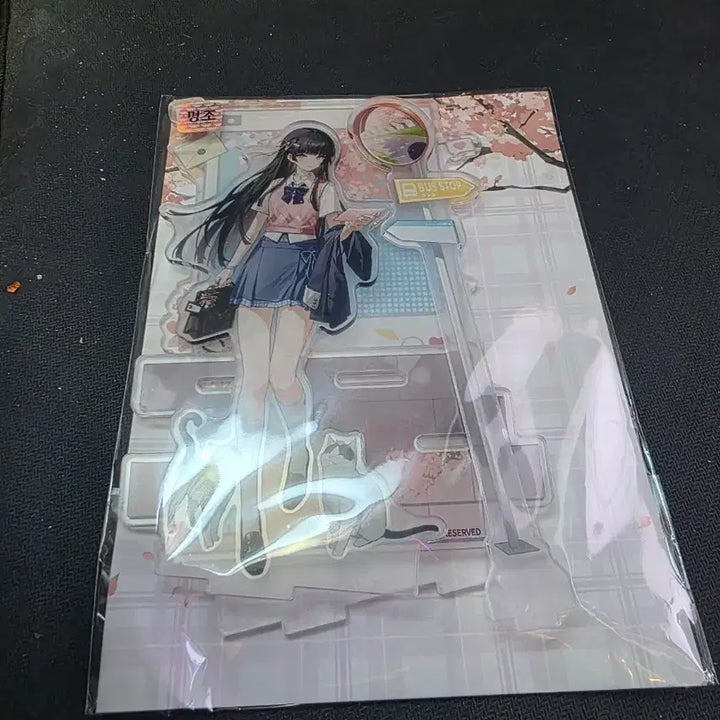 [SOLD OUT] 명조 치사 갤럭시 삼성스토어 팝업 아크릴 스탠드