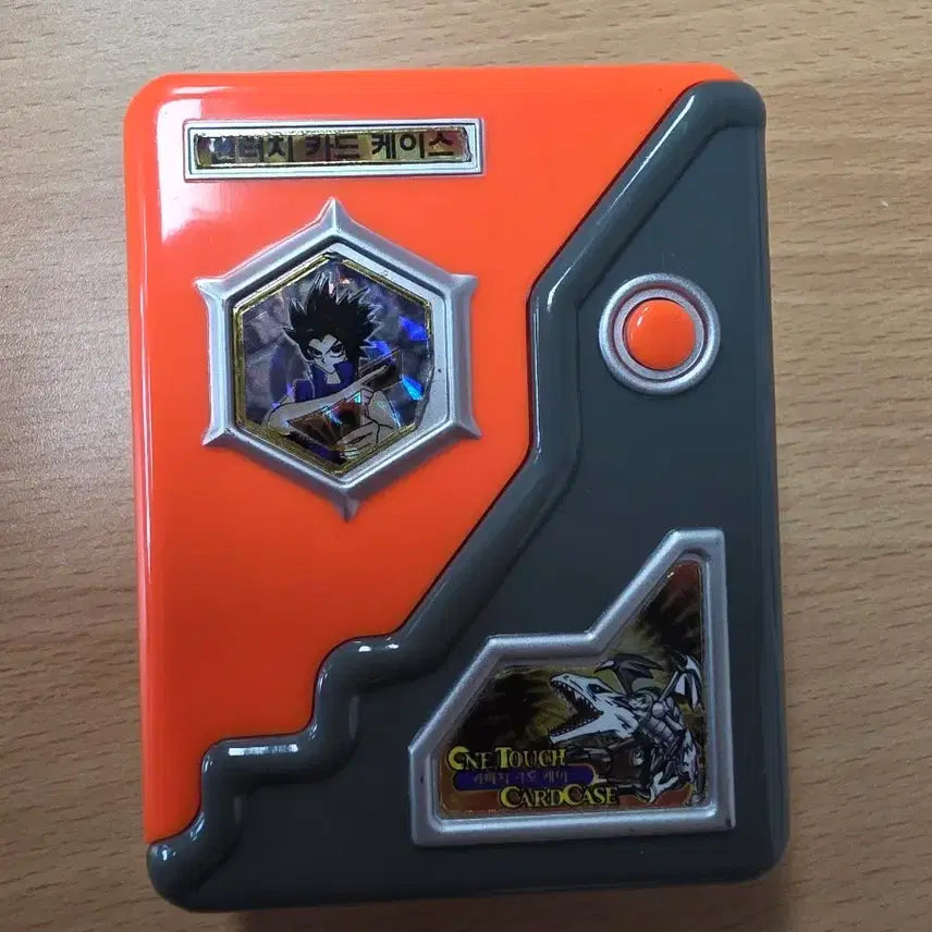 [BUNJANG] Yu-Gi-Oh! One-Touch Deck Case / 고전 유희왕 원터치 덱케이스