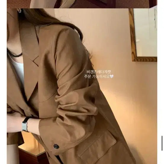 [BUNJANG] Miel Leather Jacket / 미엘 가죽자켓