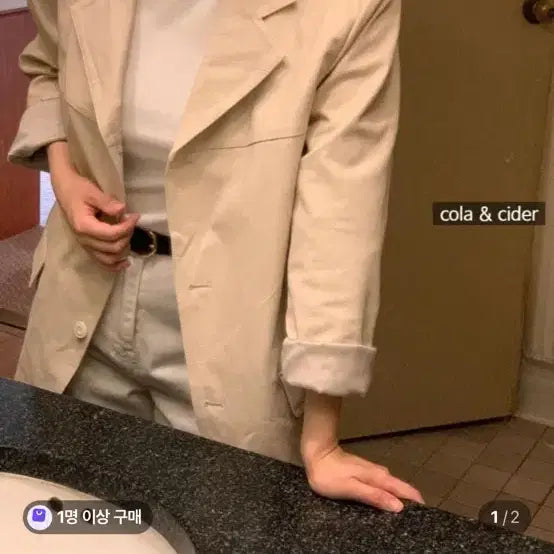 [BUNJANG] Miel Leather Jacket / 미엘 가죽자켓