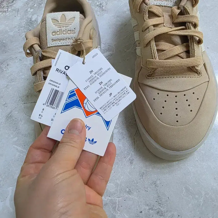 [BUNJANG] Adidas Forum Low Beige Women&