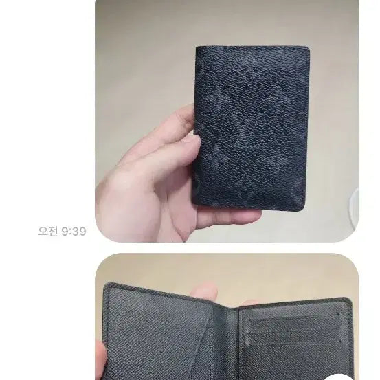 [BUNJANG] Louis Vuitton Pocket Organizer Monogram Eclipse Cardholder / 루이비통 포켓 오거나이저 모노그램 이클립스
