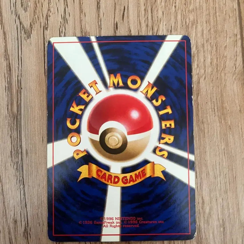 [BUNJANG] Pokemon First Edition Vintage Item Card / 초판 일판포켓몬카드 포켓몬도감 빈티지 아이템카드