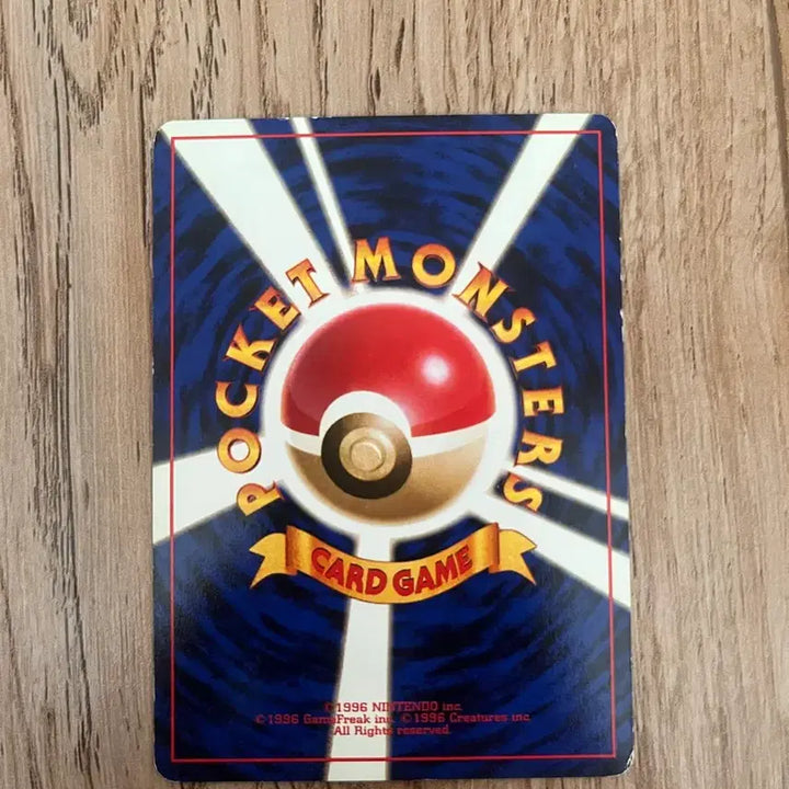 [BUNJANG] Pokemon First Edition Vintage Item Card / 초판 일판포켓몬카드 포켓몬도감 빈티지 아이템카드