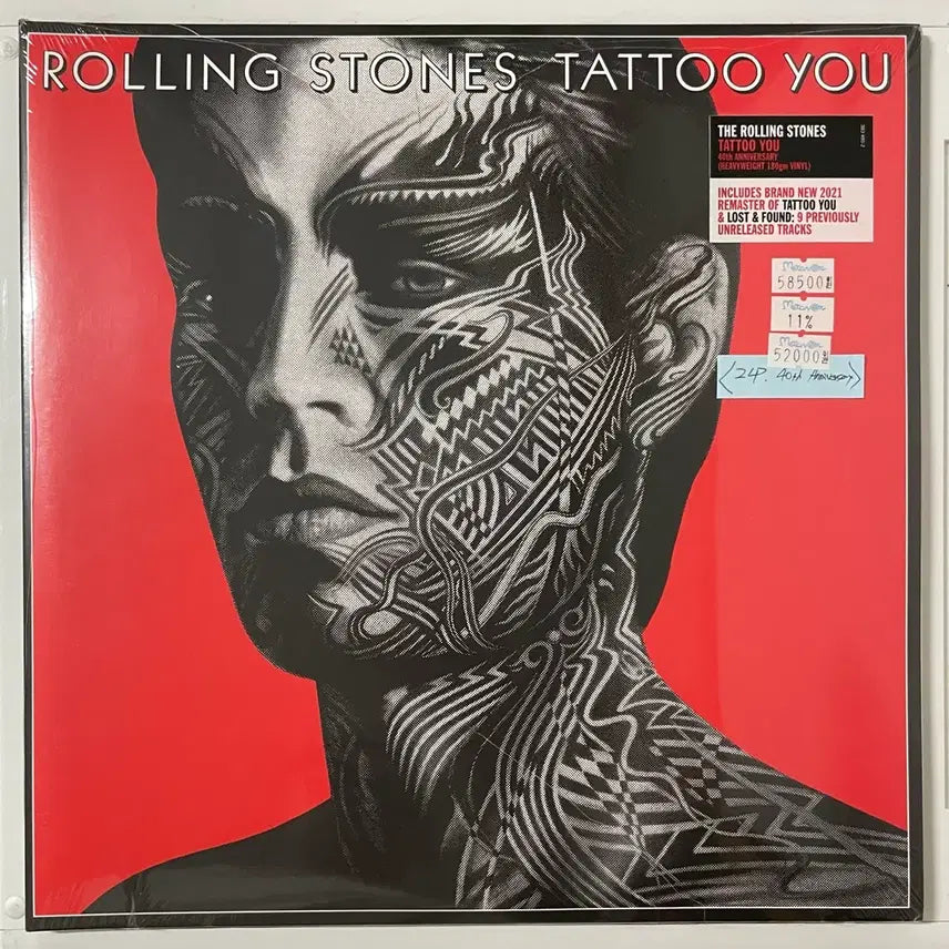 [BUNJANG] The Rolling Stones LP Bundle Set / The Rolling Stones(롤링스톤즈)LP