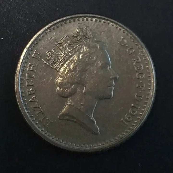 [BUNJANG] British 5 Pence Coin (1991) / 1991년 영국 5펜스 동전 w448