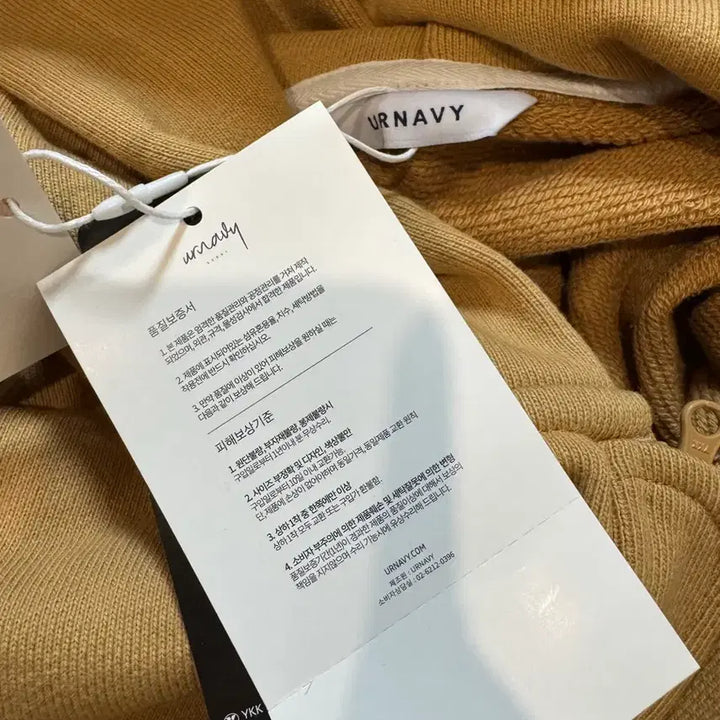 [BUNJANG] Urnavy Navy Hooded Zip-up / 새상품 유아네이비 urnavy 후드집업