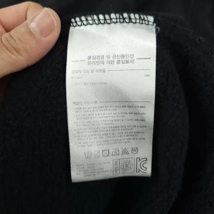 [BUNJANG] LMC Pixel Pattern Cotton Sweatshirt / LMC 엘엠씨 블랙 화이트 빅로고 픽셀패턴 기모 코튼 맨투맨 티셔츠 L