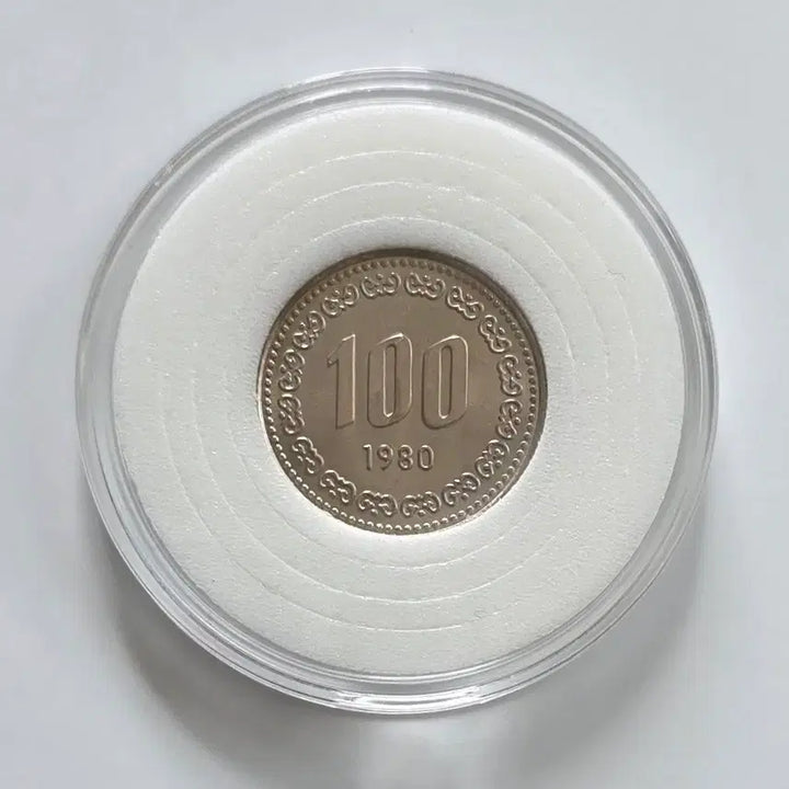 [SOLD OUT] 귀한 1980년 100원 주화 미사용
