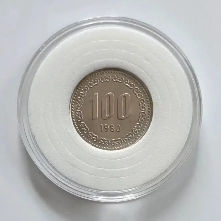 [SOLD OUT] 귀한 1980년 100원 주화 미사용